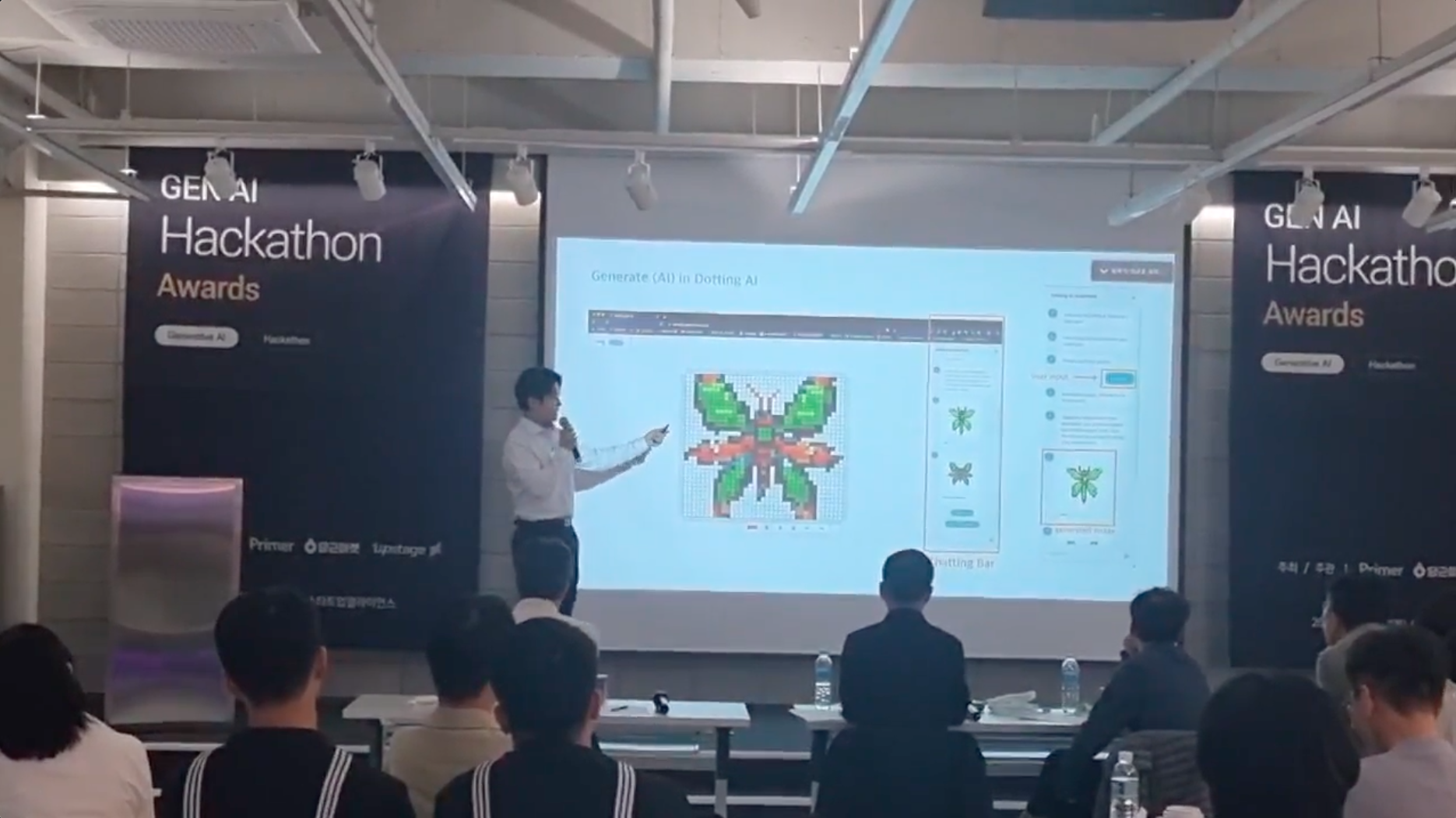 Presentation in Primer Hackathon